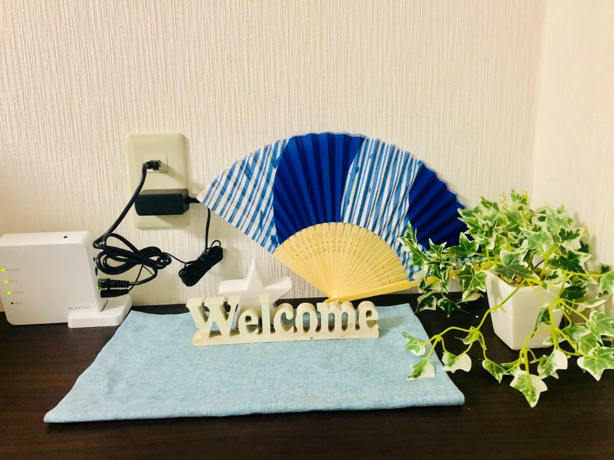 板橋 Rcアネックス Rc308 Apartment Tokyo Exterior photo